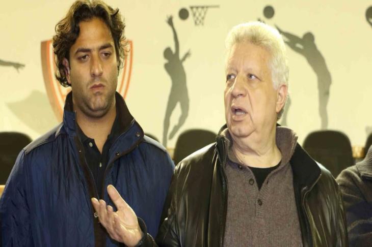 ميدو ميدو